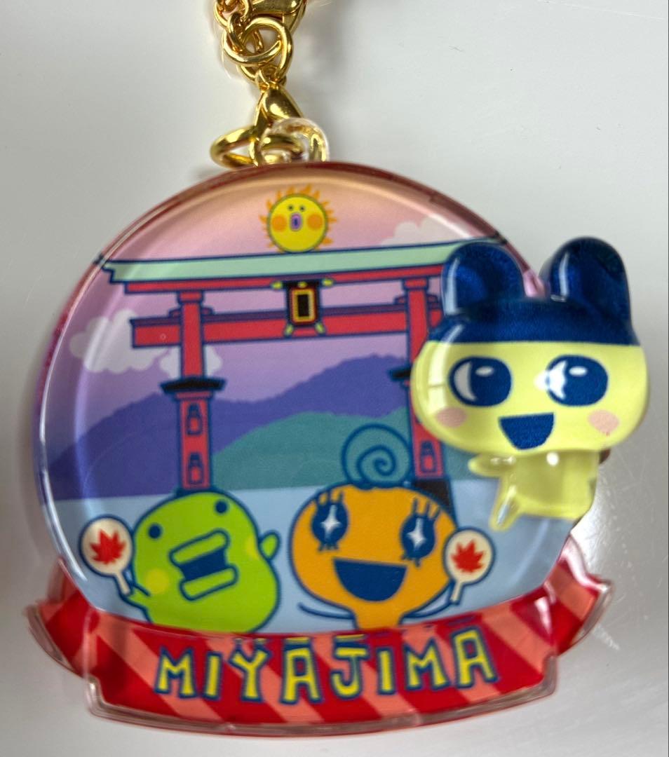 たまごっち ご当地 宮島 広島 限定 ぷっクリアキーホルダー ぬいぐるみ