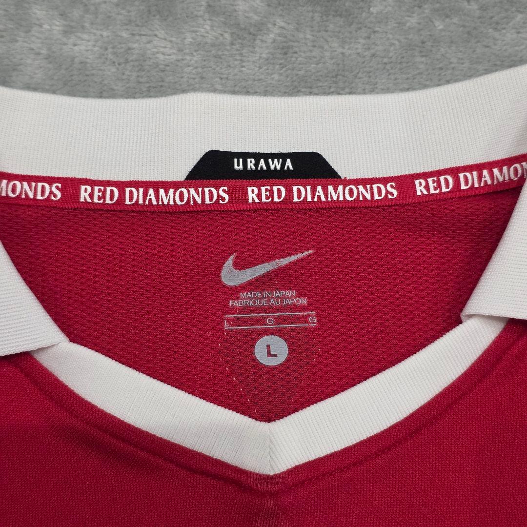 浦和レッズ 2010 エスクデロ ユニフォーム L NIKE ナイキ レッド