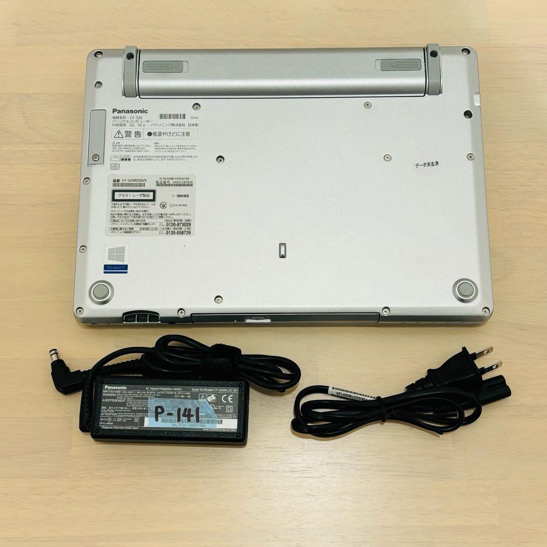 レッツノート PC Windows11 SSD DVD オフィス付き P-141 - メルカリ