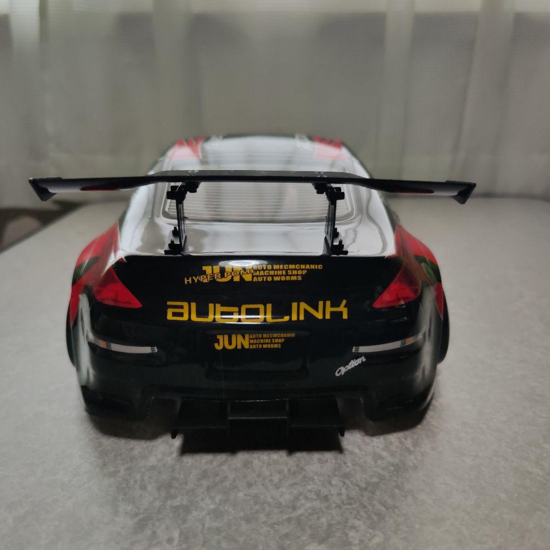 GRK GS グローバルスタンダード ドリフト ラジコン フルセット 2駆ドリ