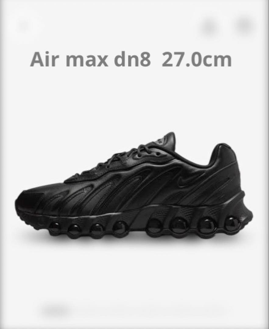靴 Nike Air Max DN8 Leather 27cm 12/27発売｜Nike Air Max DN8 