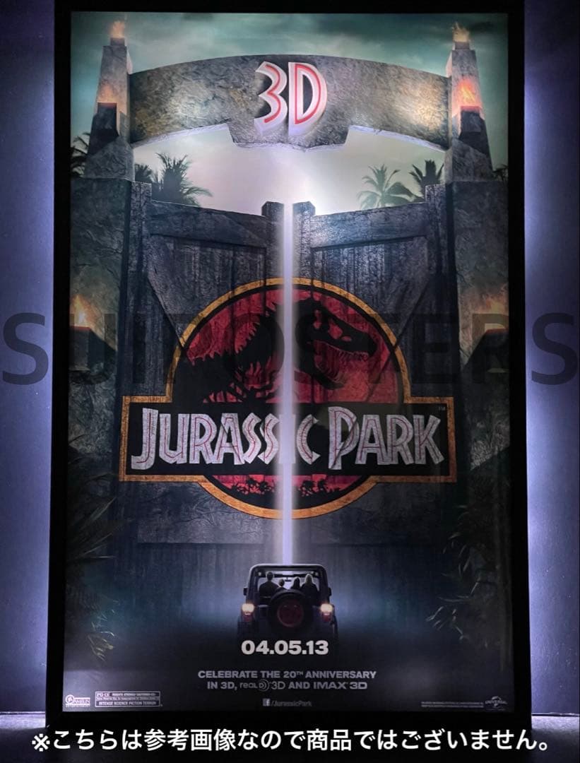枚数限定*映画館用片面印刷ポスターUS版:ジュラシックパーク フレーム