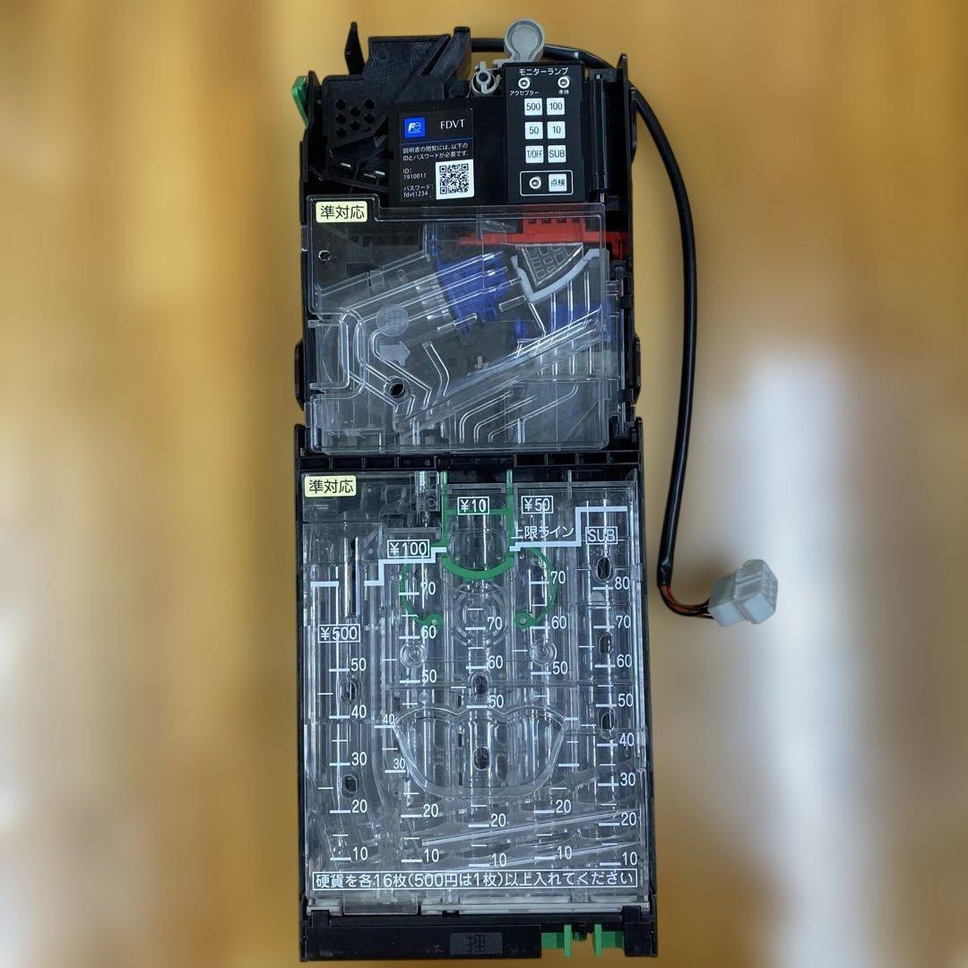 メック　フジエレクトリック 新500円対応 FAD401W m45591939654_1.jpg?1770960491