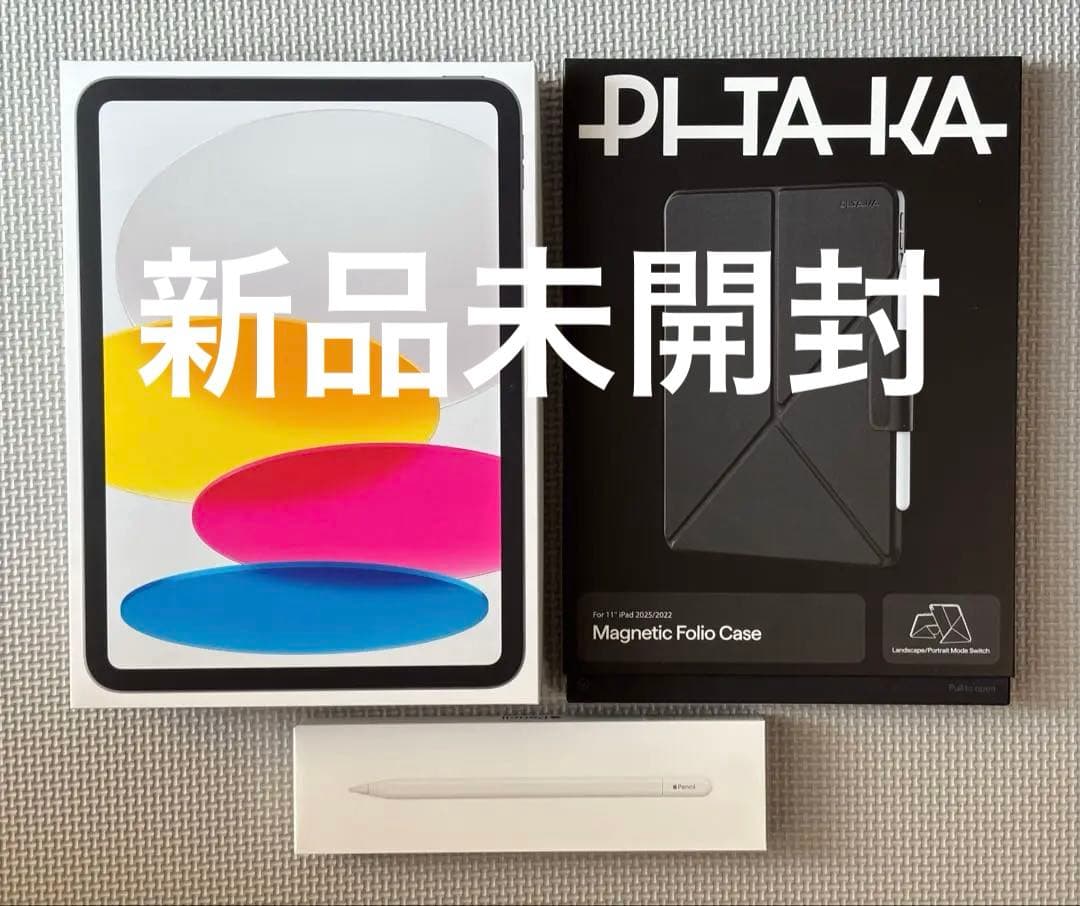 iPad A16 シルバー+Apple Pencil + Pitaka ケース iPad Case with Pencil Holder | PITAKA
