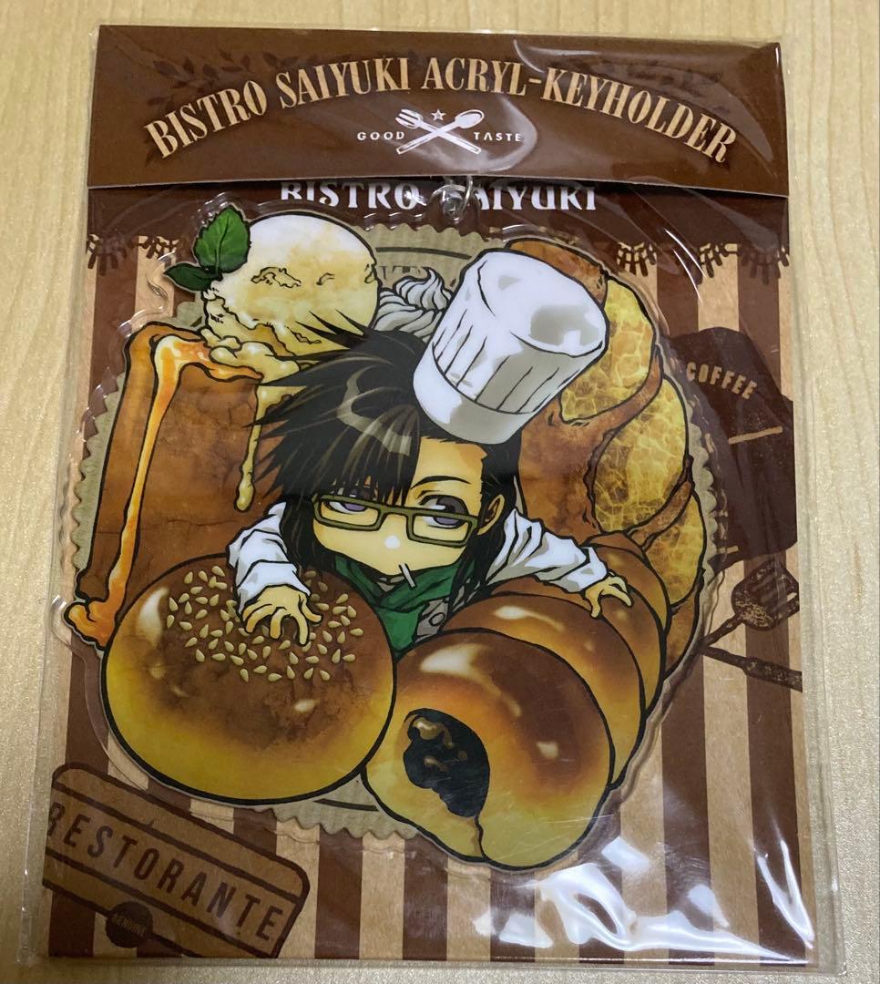 最遊記 アクキー 三蔵 悟空 悟浄 八戒 金蝉 悟空 捲簾 天蓬