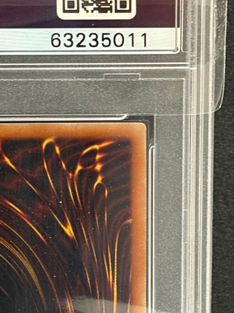 遊戯王　竜騎士ブラックマジシャンガール　絵違い　プリズマ　PSA10