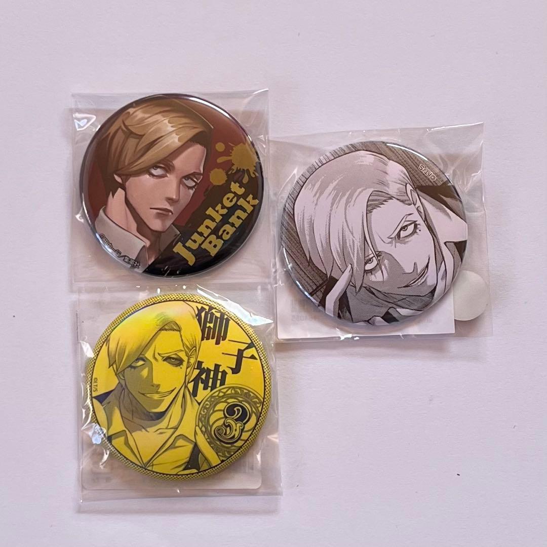 ジャンケットバンク 獅子神 牙頭 缶バッジ - メルカリ