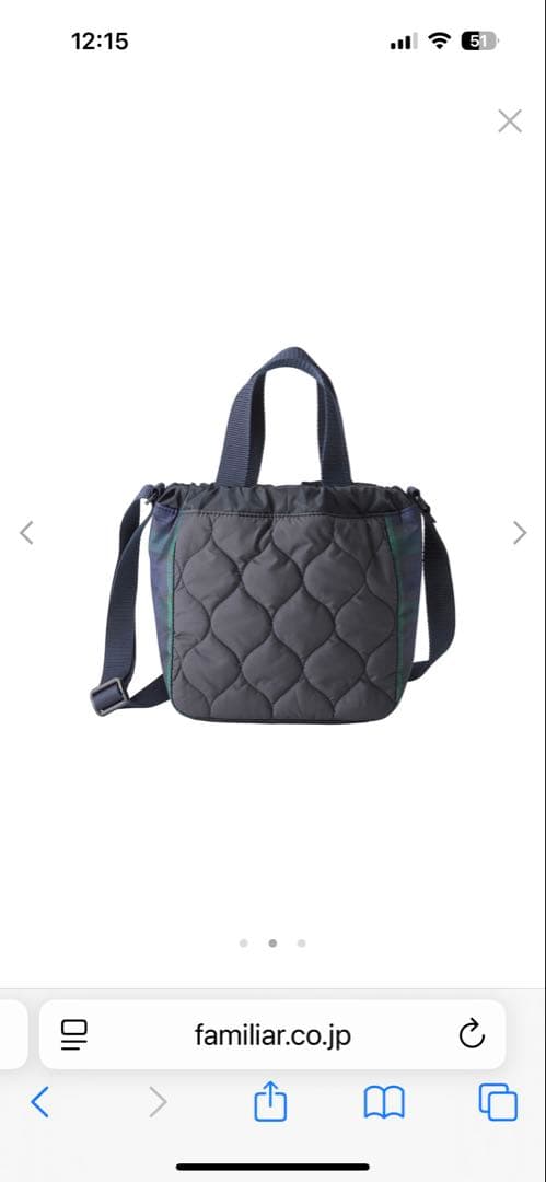 新品 ファミリア 巾着 ショルダーバッグ 秋のファミリアショー 2025