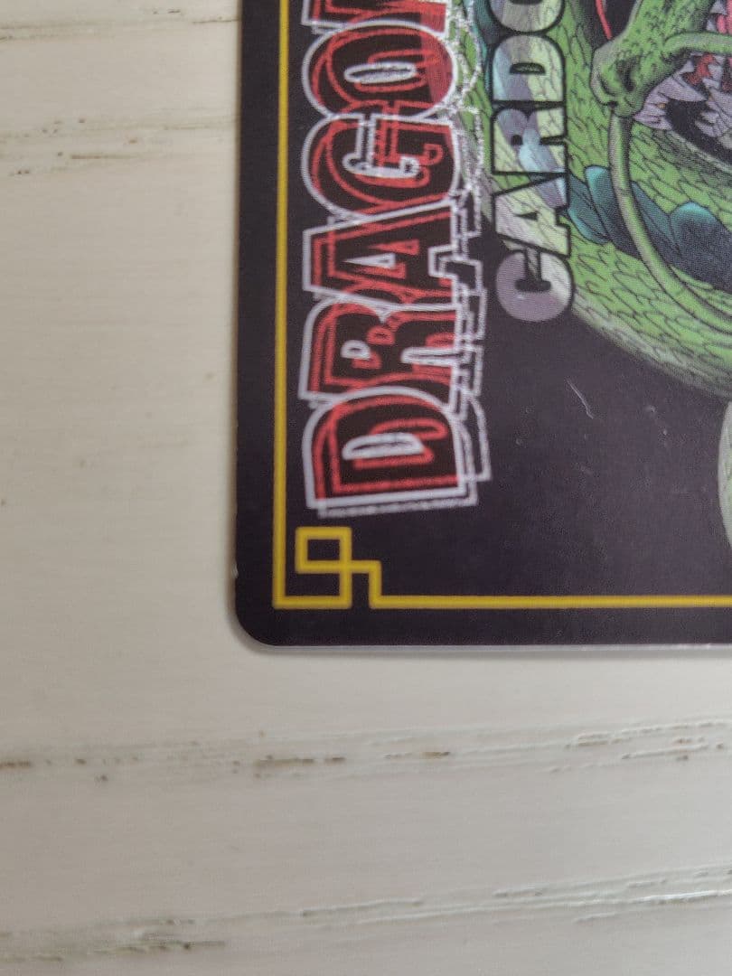 ドラゴンボール カードゲーム☆神龍と孫悟飯 SP-03 抽選 当選品