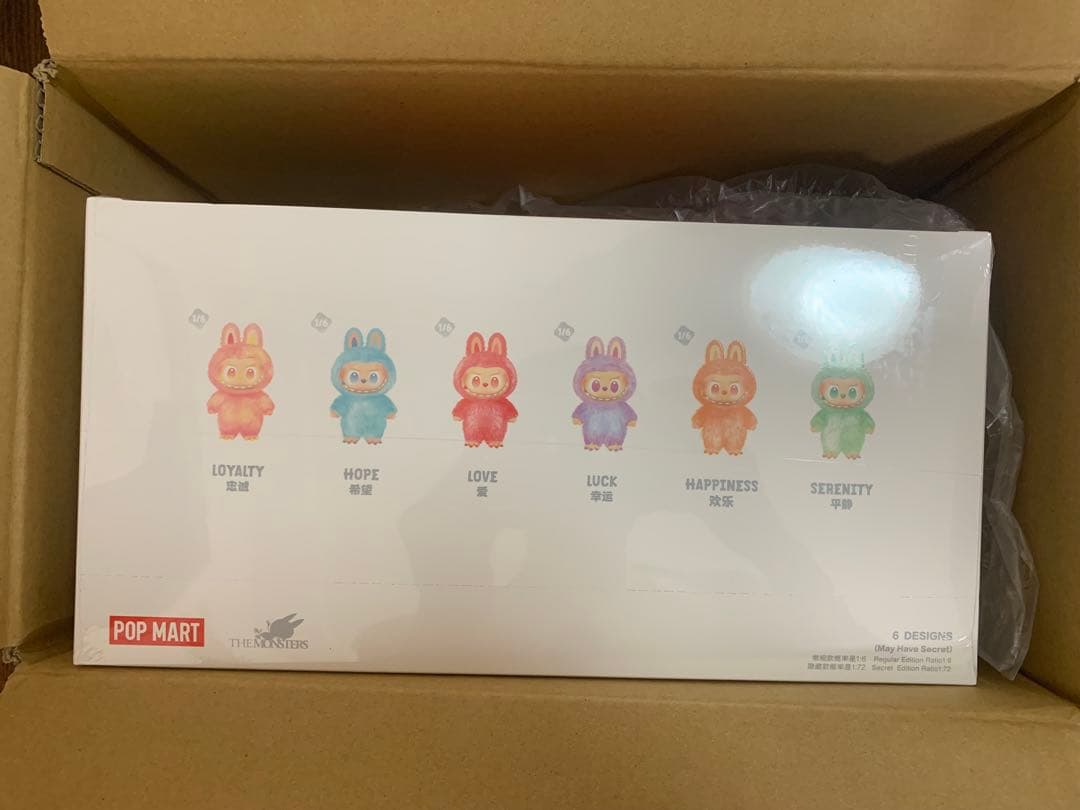 ラブブ アソートボックス 新品未使用