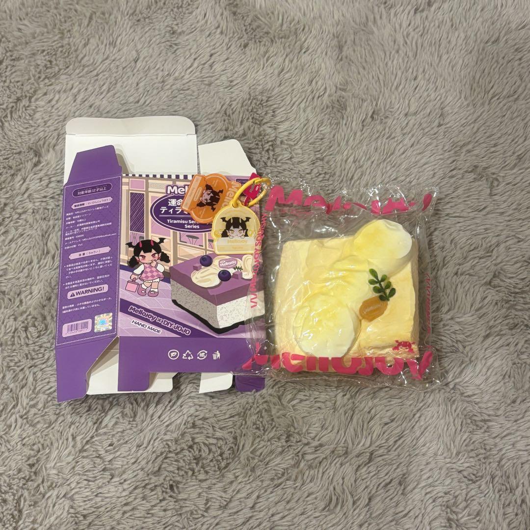 Mellojoy アニマルシリーズ ティラミスシリーズ 雪山シャーベットシリーズ