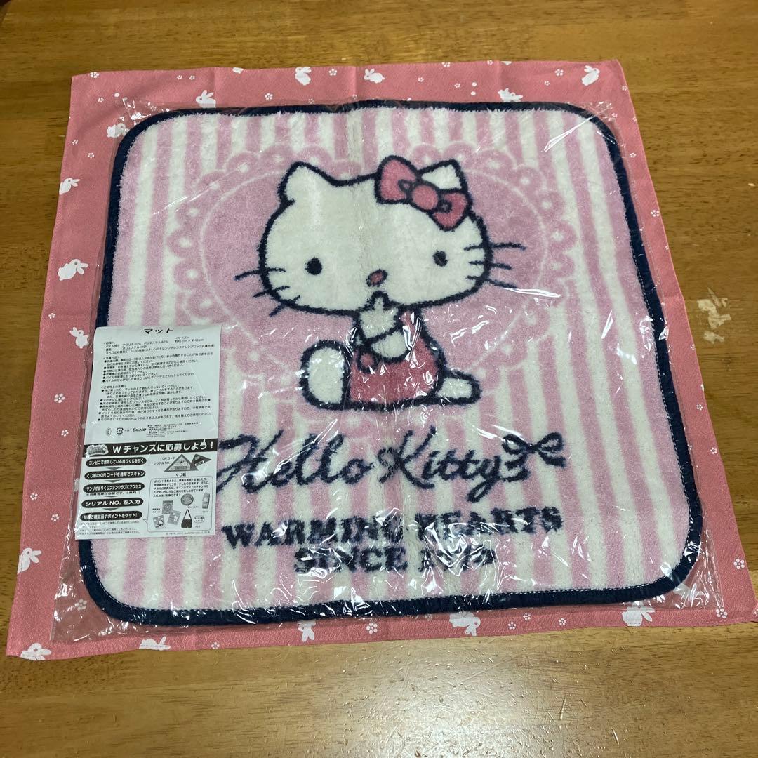 サンリオ　ハローキティ　マット・両手鍋