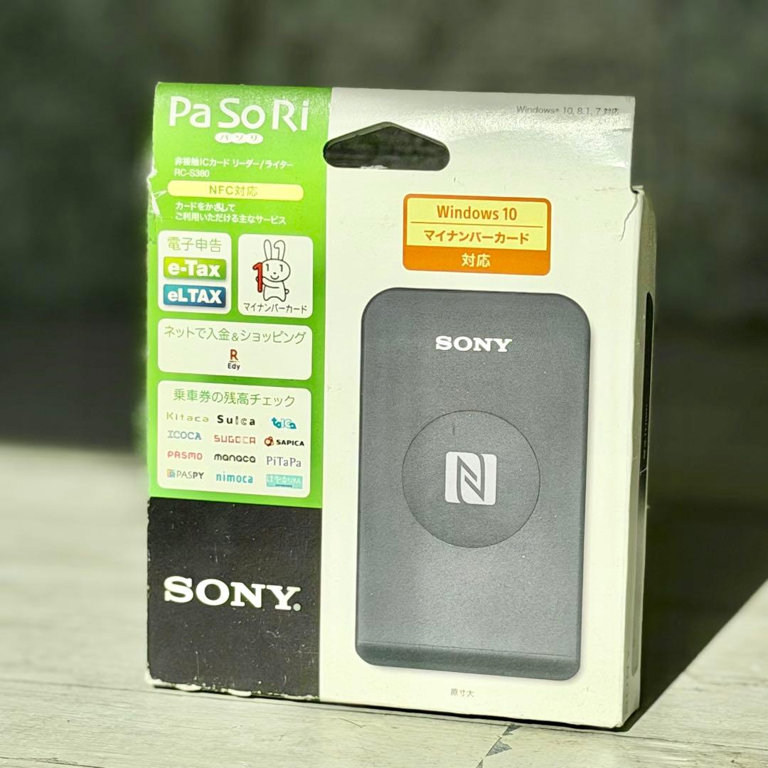 SONY 「PaSoRi」RC-S380 非接触ICカードリーダー・ライター - メルカリ