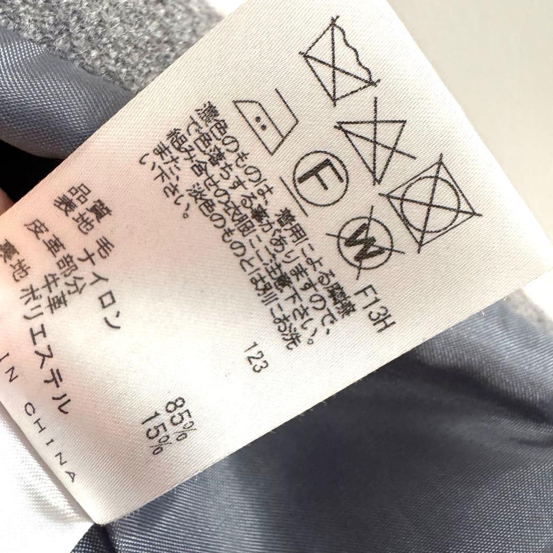 極美品】ジェイプレス/スーパー100S二重織メルトンダッフルコート