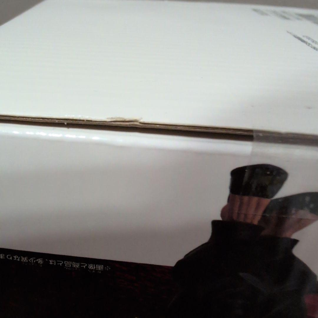 刃牙シリーズ grandista 範馬勇次郎 フィギュア