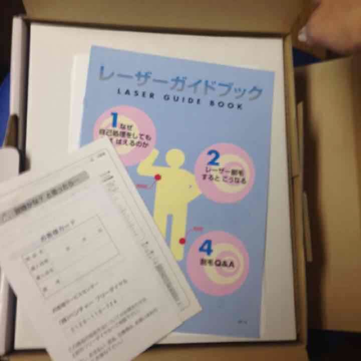 レーザー脱毛 家庭用 脱毛器 脱毛・除毛 BRAUN8991 料金表 | ZX-CLINIC【公式】｜大阪梅田