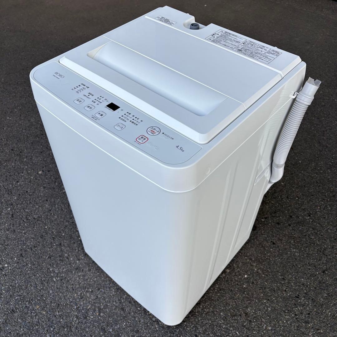 値下げ【東京23区内設置無料‼️】 RORO洗濯機4.5キロ 2024年製 - メルカリ