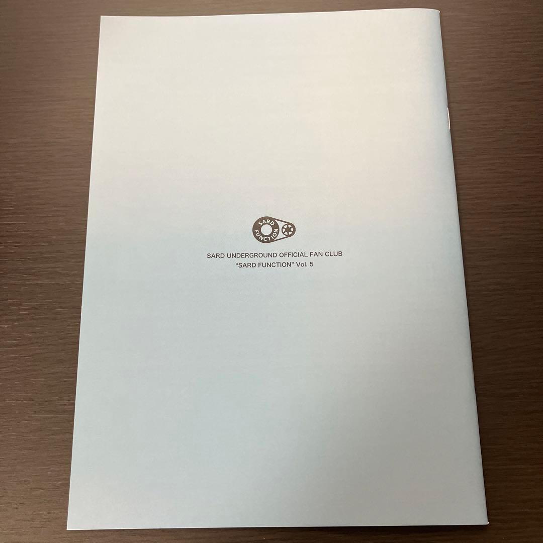 SARD UNDERGROUND ファンクラブ会報vol.1〜6 （フルセット）