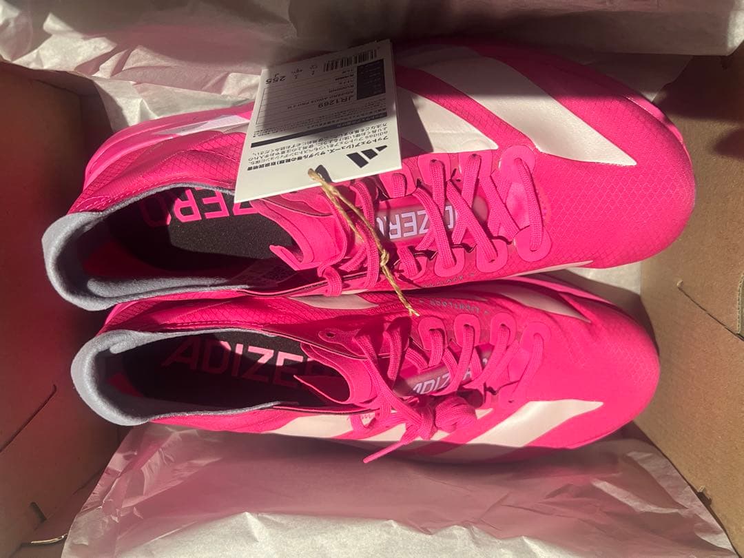 スパイク・シューズ ADIZERO ADIOS PRO4 アディダス アディゼロ アディオス プロ 4 / Adizero Adios Pro 4