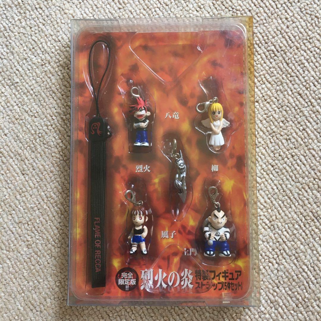 完全限定版】烈火の炎 特製フィギュア ストラップ5体セット - メルカリ