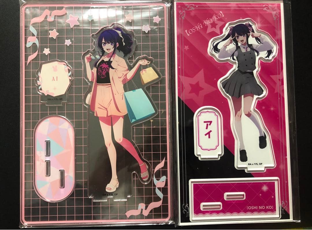 最終値下げ✨バラ売り❌値下げ❌】推しの子 星野アイ アクリルスタンド