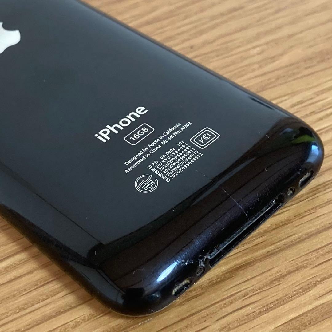 iPhone3GS 16GB ブラック 箱＋充電ケーブル付【初期化済】 - メルカリ