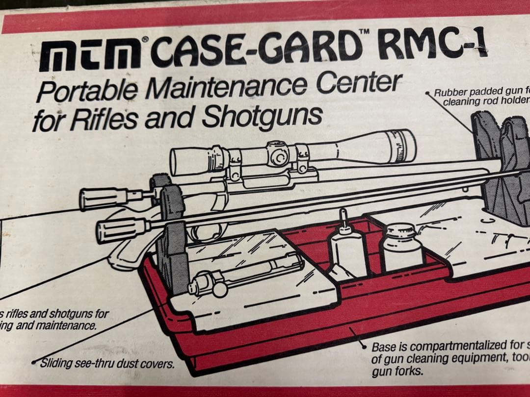ライフル メンテナンス台 MTM RMC-1 ポータブルメンテナンスセンター