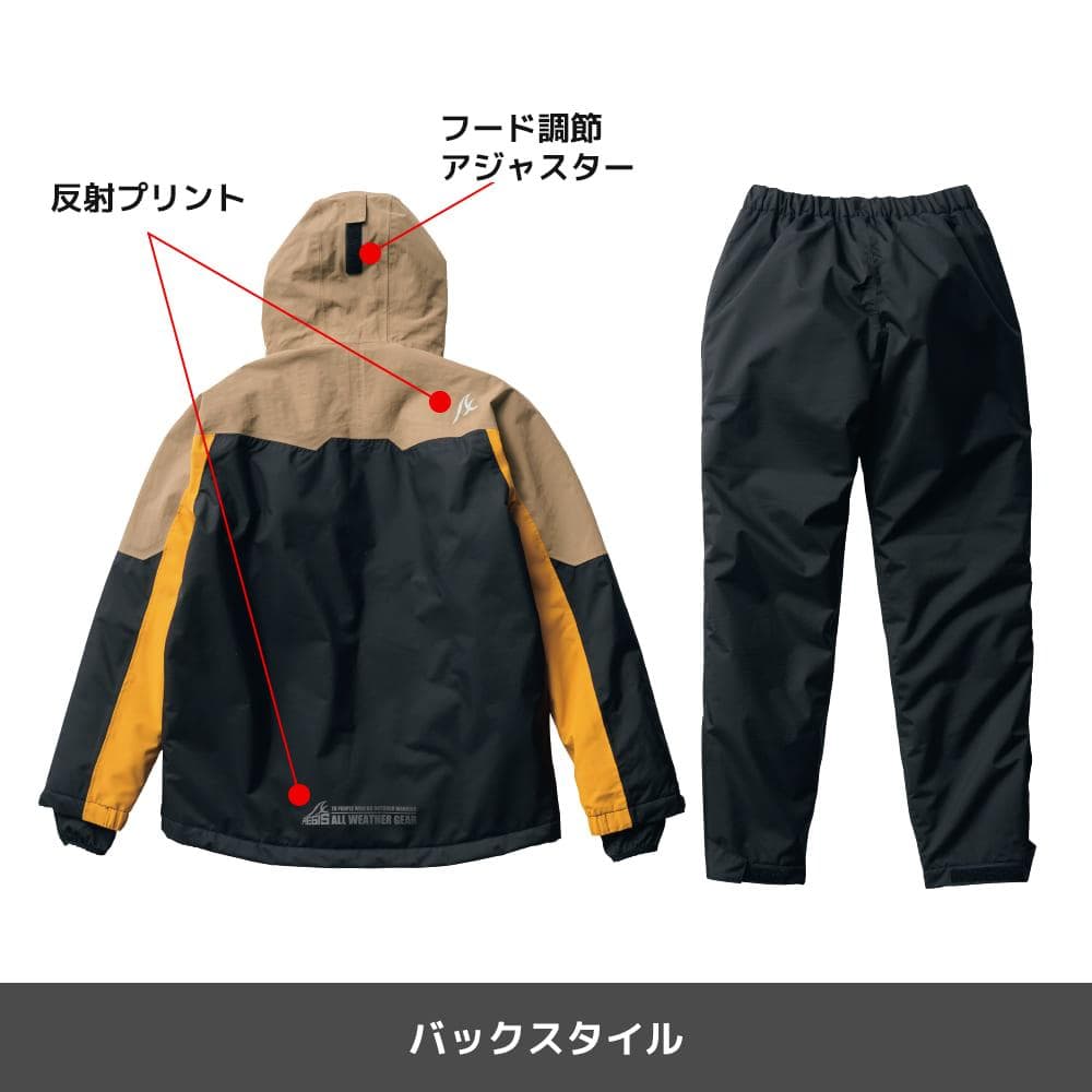 ワークマン イージス 防水防寒スーツ 150㎝ 新品 スノーミント - メルカリ