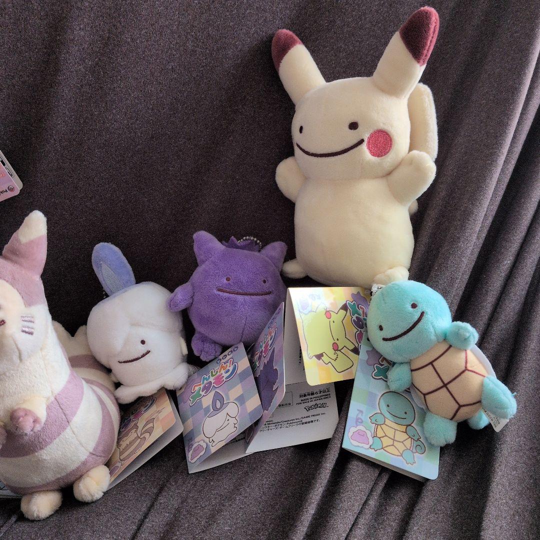 へんしんメタモンセットぬいぐるみ4マスコット6 - メルカリ