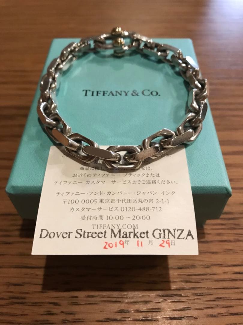 Hori-pine Tiffany × DSMG makers ブレス Hori-pine様専用 Tiffany × DSMG makers ブレス - メルカリ