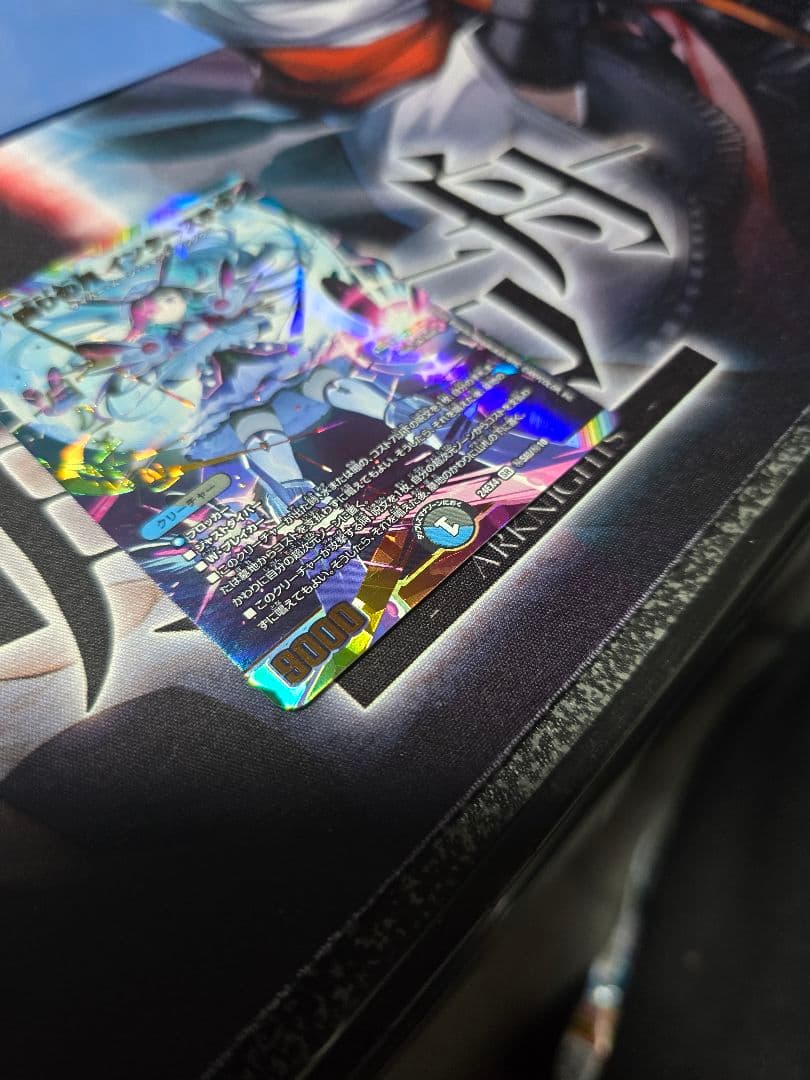 デュエマ　インターステラ　サイン