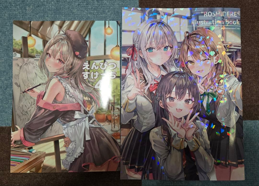 C105 さしみねこ屋 ももこ 新刊フルセット
