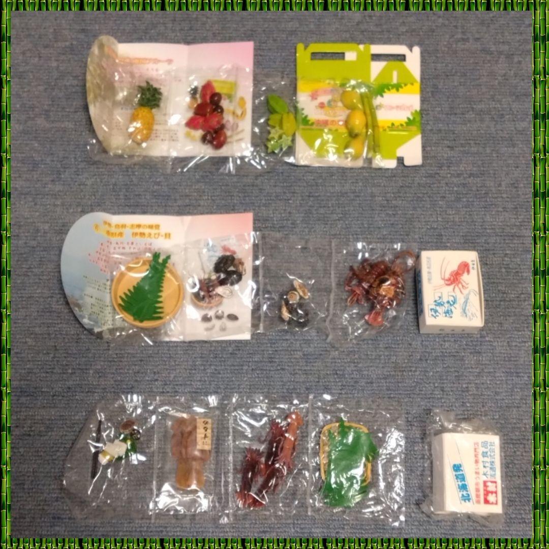 リーメント 産地直送もぎたてパック✕6種類 - メルカリ
