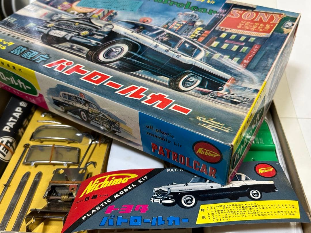 激レア60年以上前 ニチモ ブリキ混成プラモ 警視庁 パトロールカー