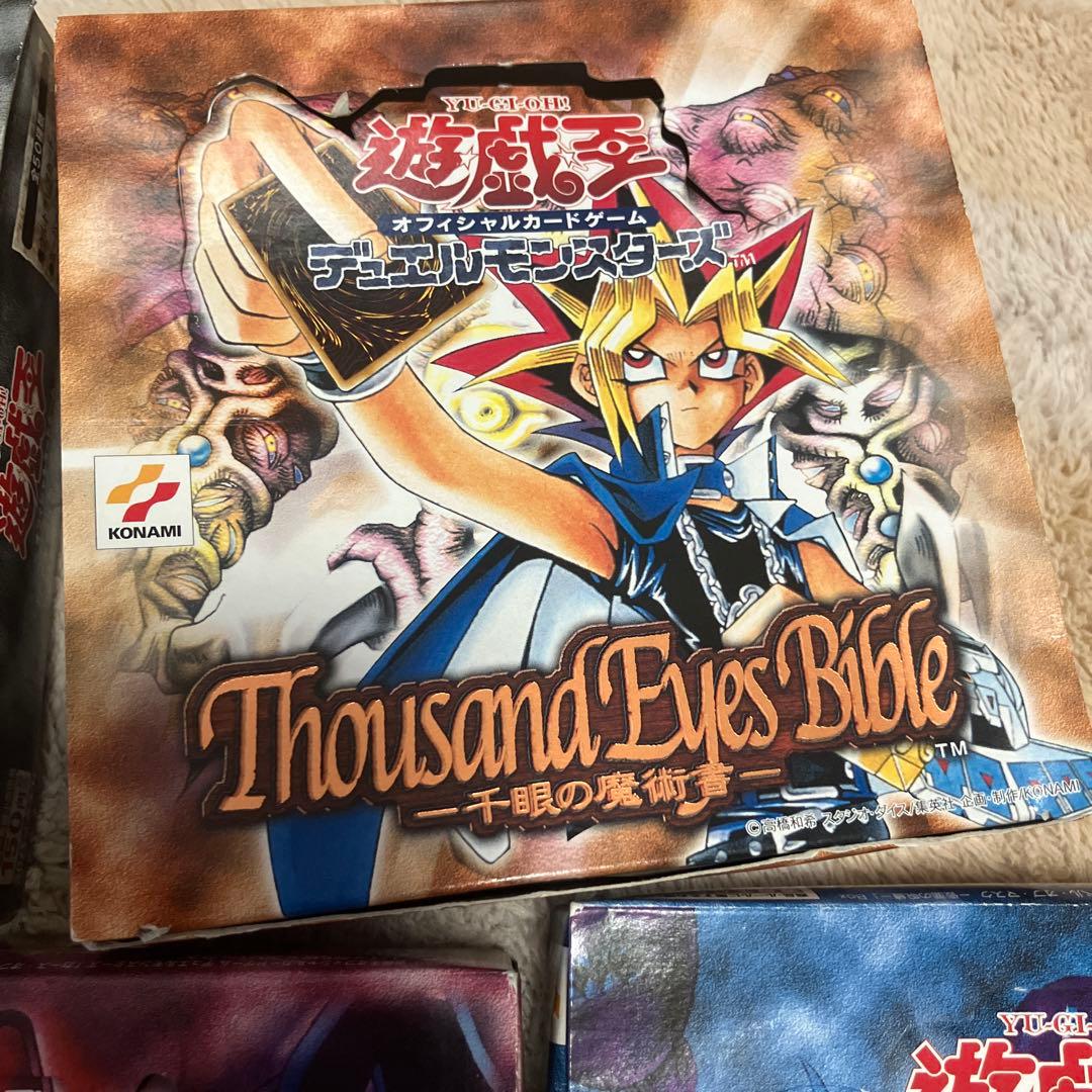 遊戯王OCG デュエルモンスターズ 箱5セット