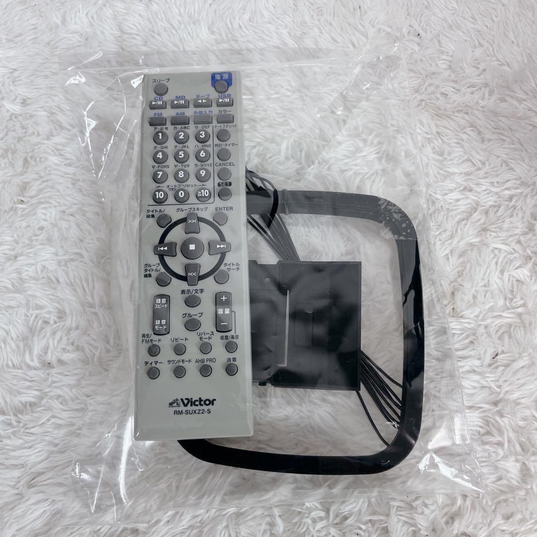 Victor UX-Z2 マイクロコンポーネント コンポ MD カセット CD - WWW