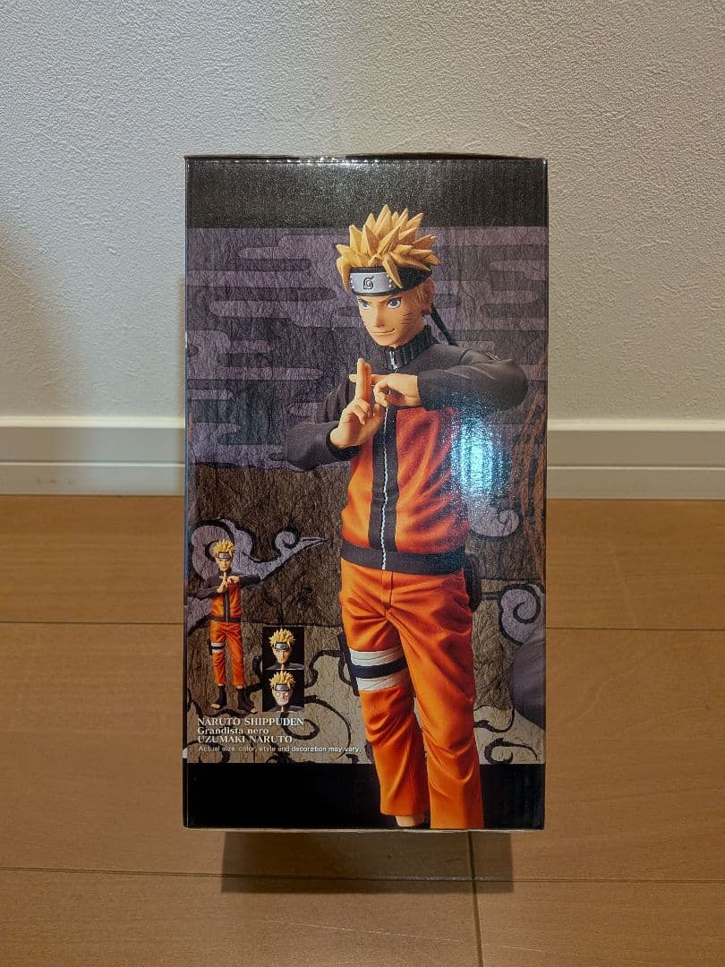 【未開封】Grandista nero NARUTO うずまきナルト