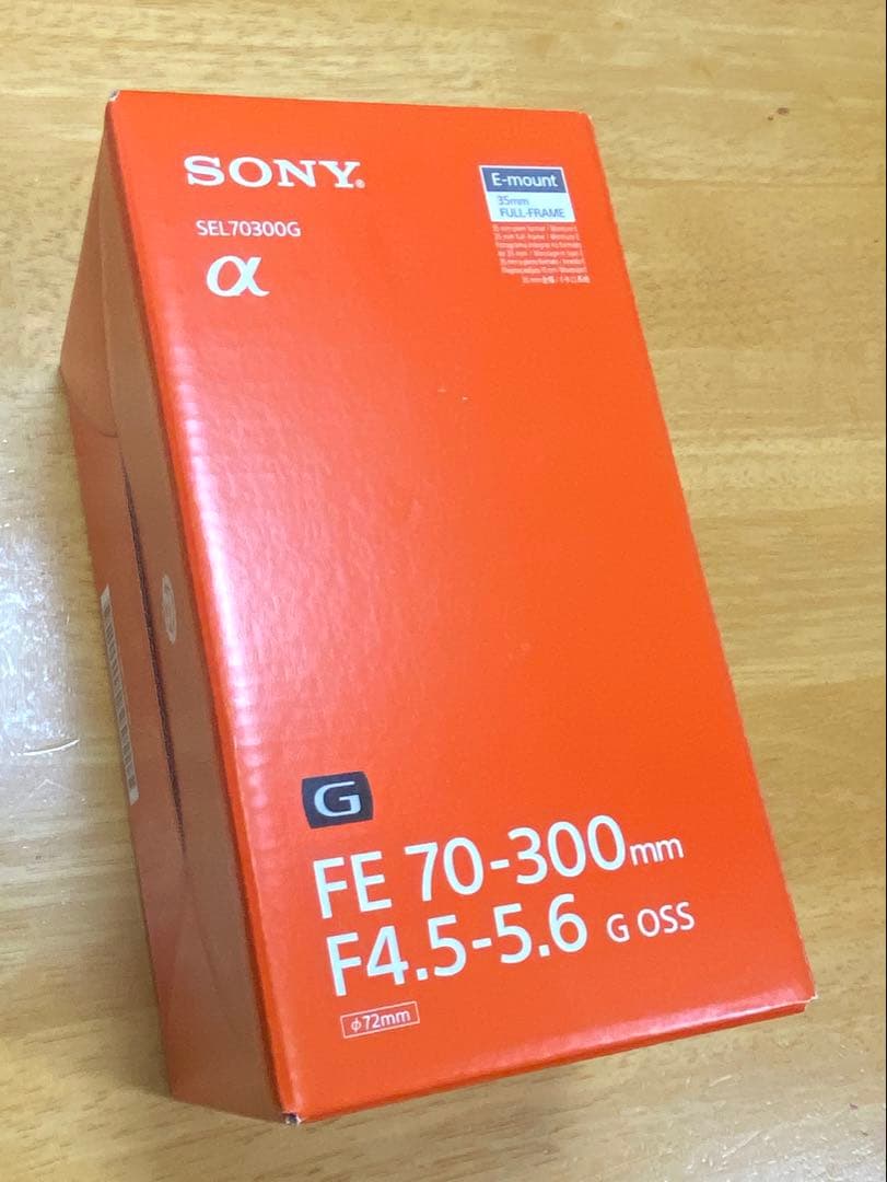 SONY FE 70-300mm F4.5-5.6 G OSS （中古品）