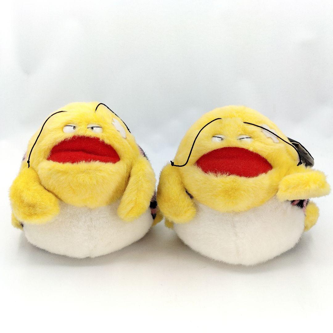 当時物 イワヤ ゴキちゃん ぬいぐるみ 2体セット ピープー レア レトロ