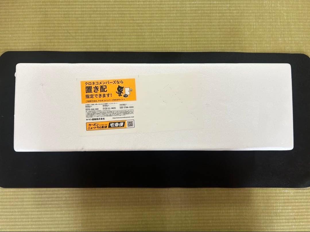 本格焼酎 森伊蔵 1800ml 2025年7月16日到着分 森伊蔵酒造 森伊蔵 1800ml 箱なし 和紙付き 芋焼酎 爆買 : お酒市場