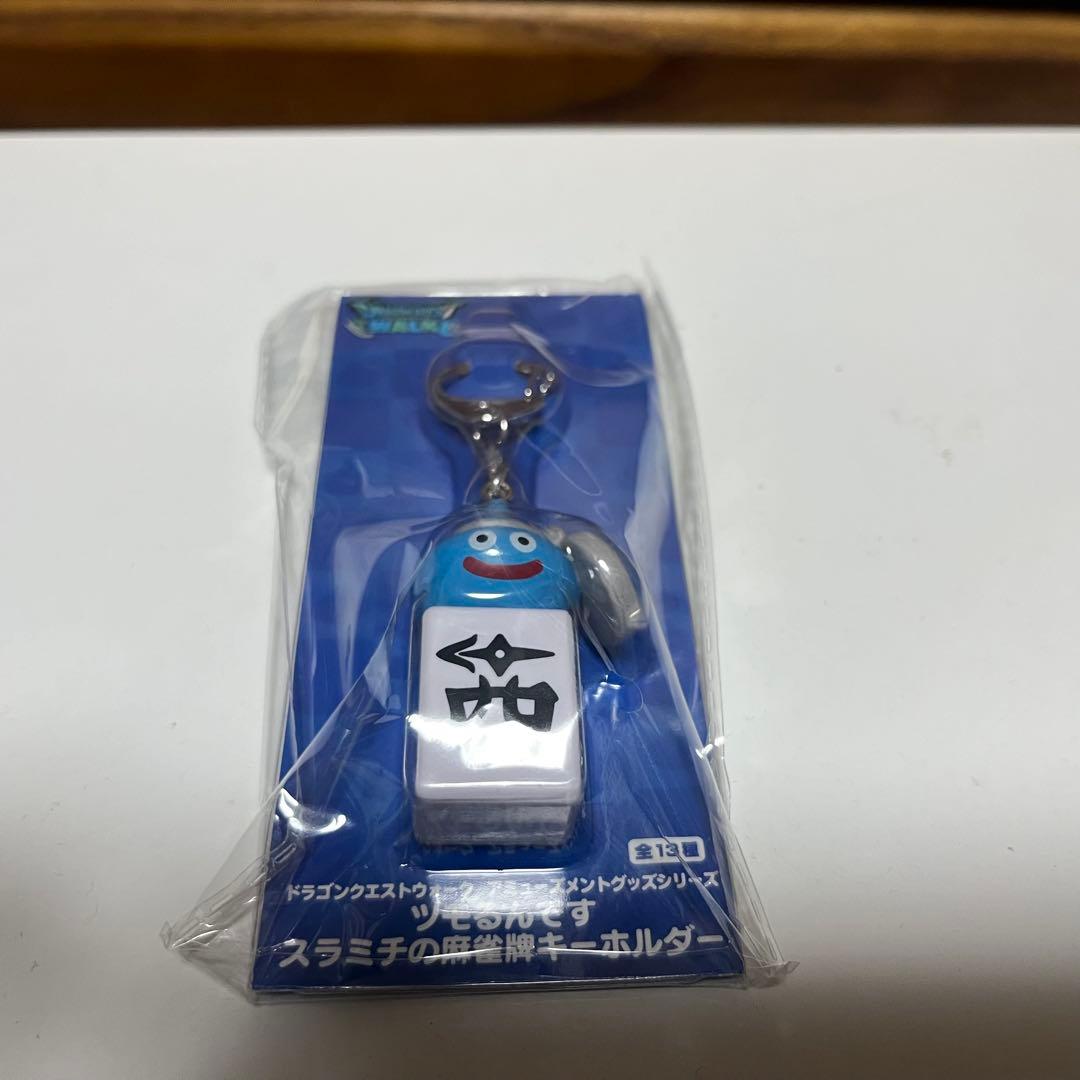 ドラゴンクエスト ウォーク ツモるんです スラミチの麻雀牌