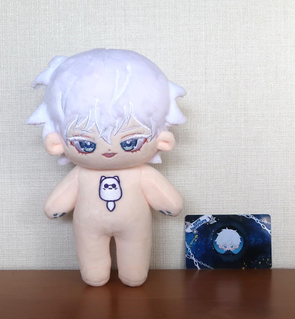 五条悟 ぬいぐるみ 20cm 呪術廻戦 着せ替え 韓国 本体 - メルカリ