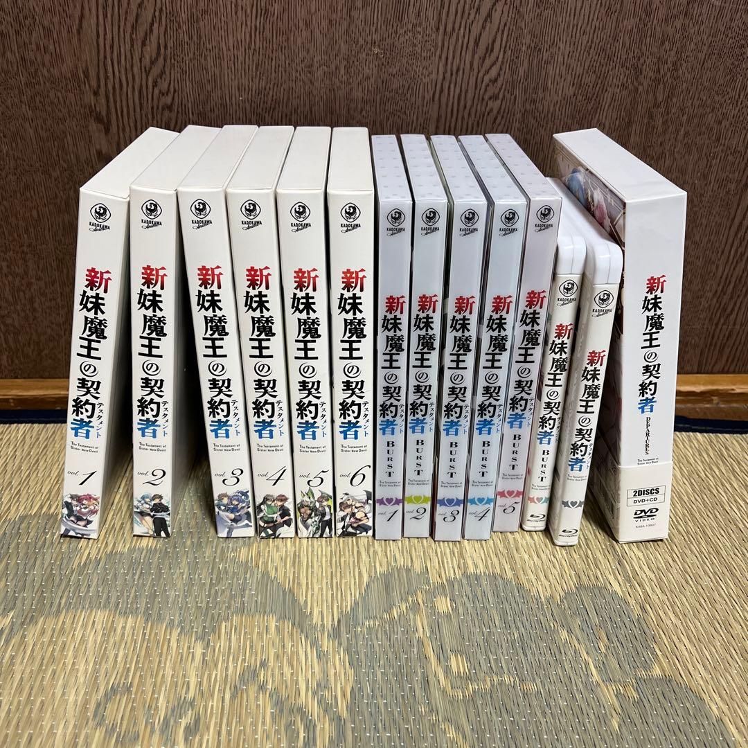 くろすけ JGF初披露！＆限定入荷！】SRIXON ZXi5＆ZXi7ブラックアイアン