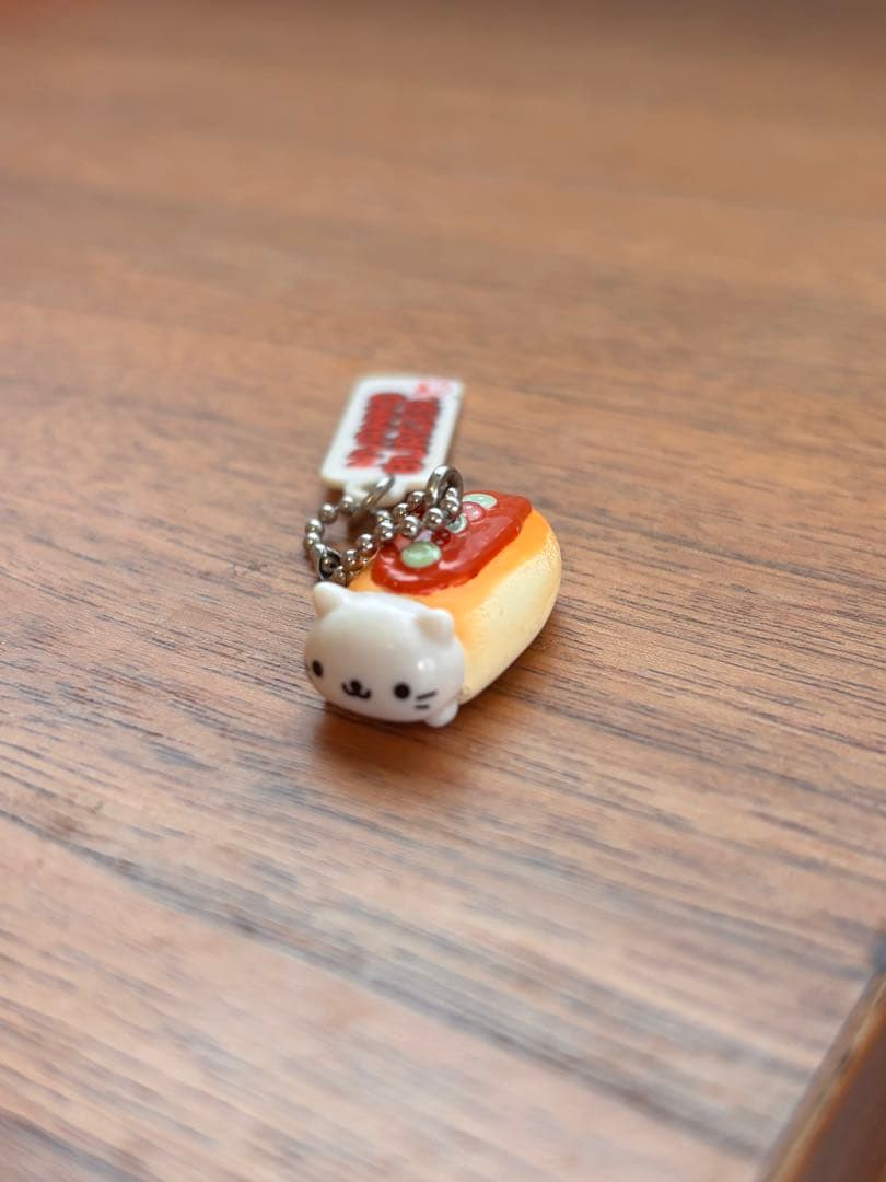 2000年代当時物 にゃんにゃんにゃんこ ローソン限定マスコット4個