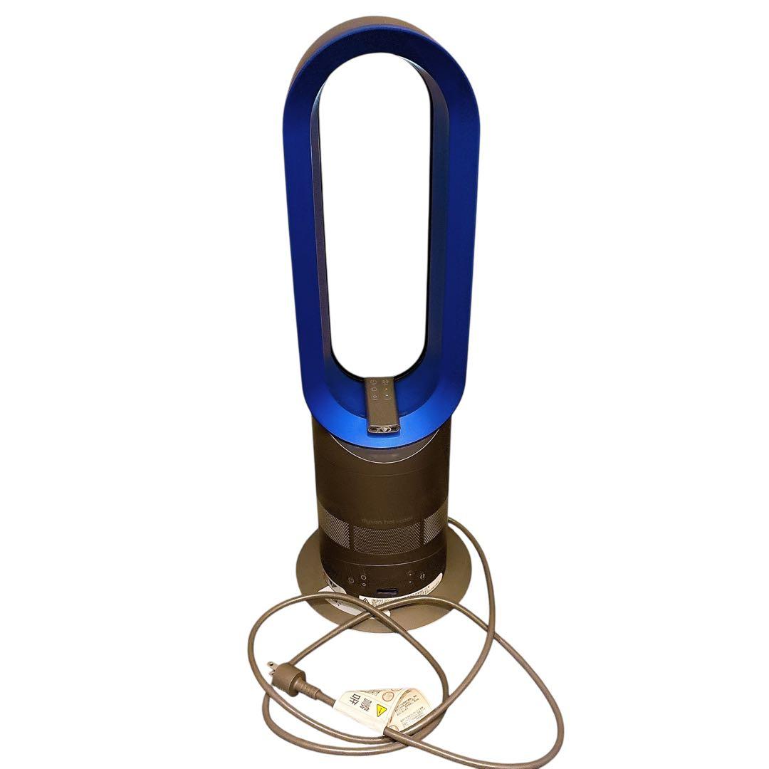 【極美品】dyson AM05 hot&cool 扇風機 リモコン 2018年製 美品dyson AM05 hot&cool ダイソン 扇風機 リモコン付き Dyson AM05