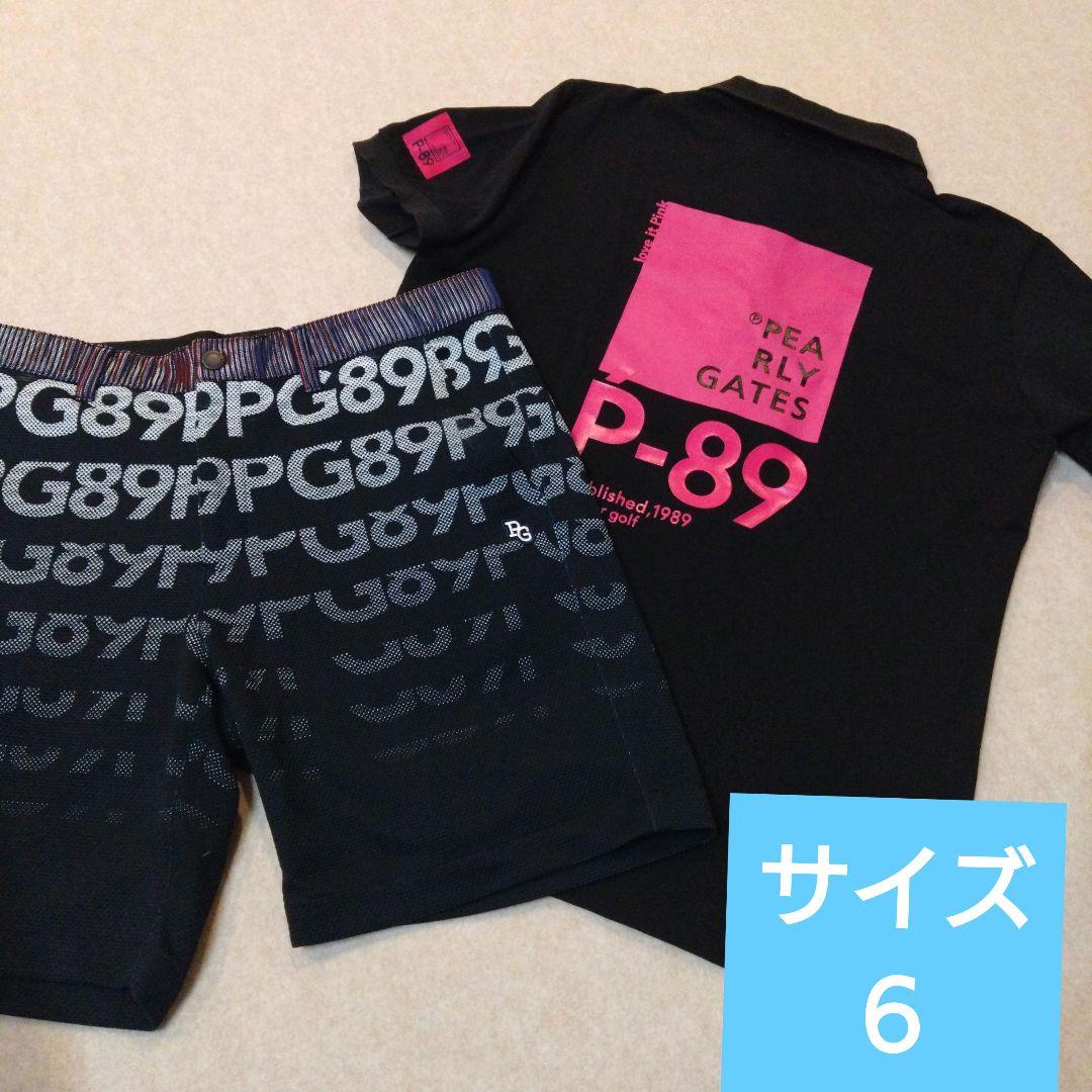 ☆PEARLY GATES☆美品♪ロゴハーフパンツ＆ポロシャツ サイズ6 - メルカリ