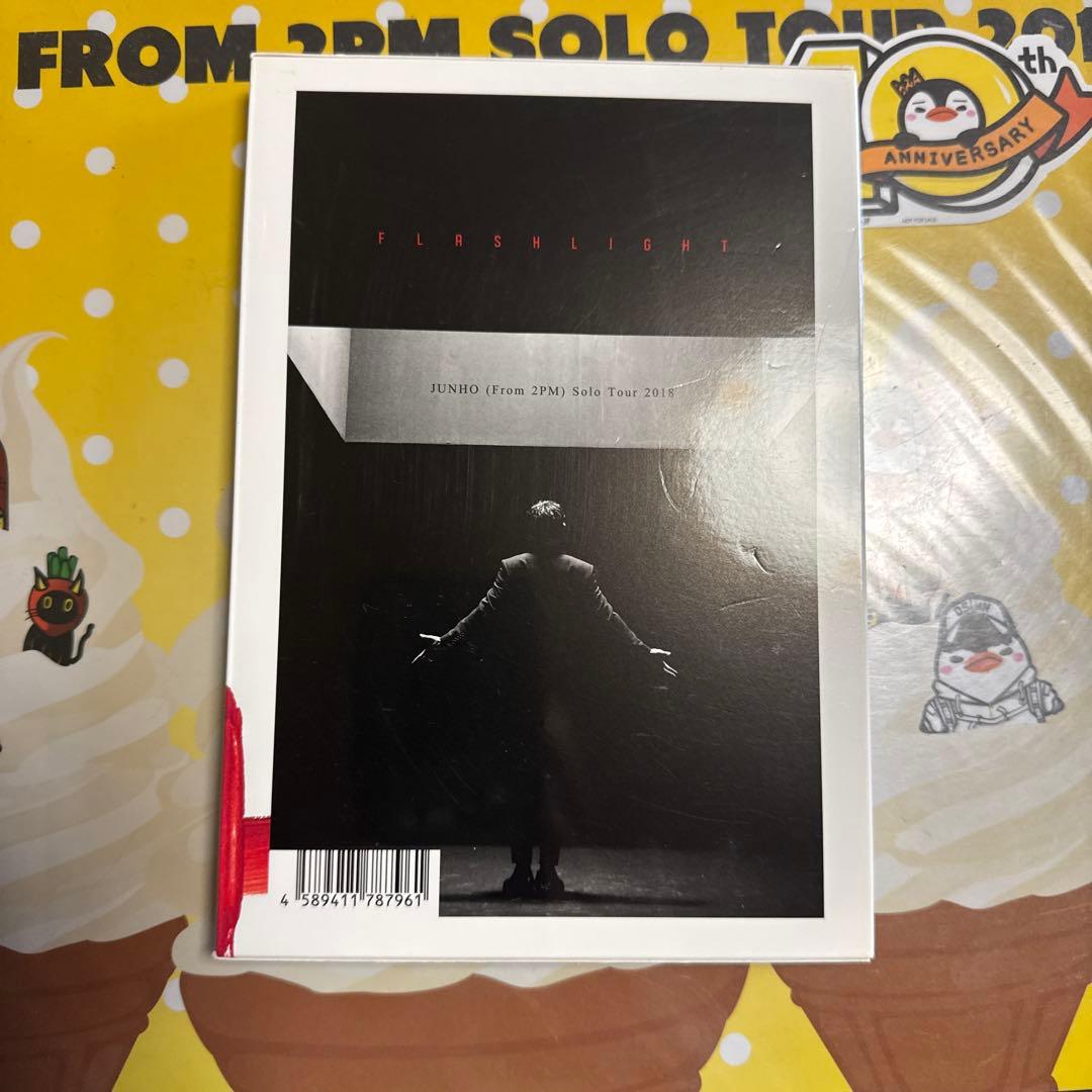 2PMジュノのメイキングブック⑧