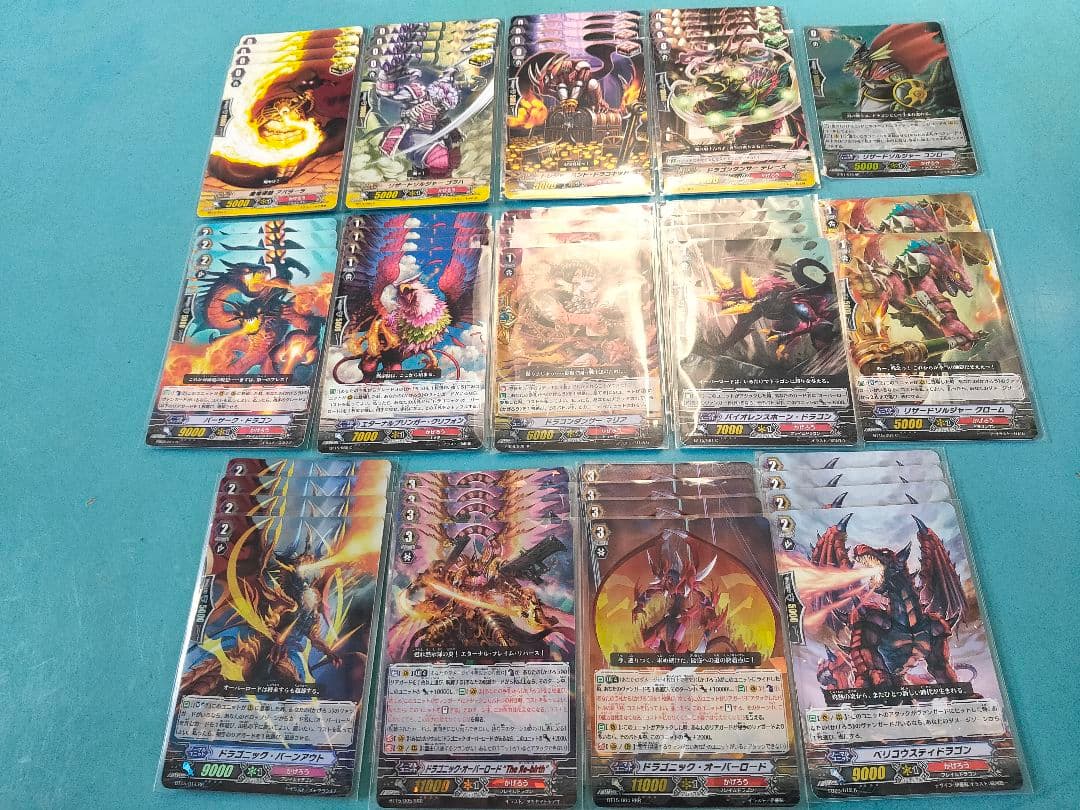 ドラゴニック・オーバーロード The Яe-birth デッキ ヴァンガード かげろう《ドラゴニック・オーバーロード“The Яe-birth（リバース