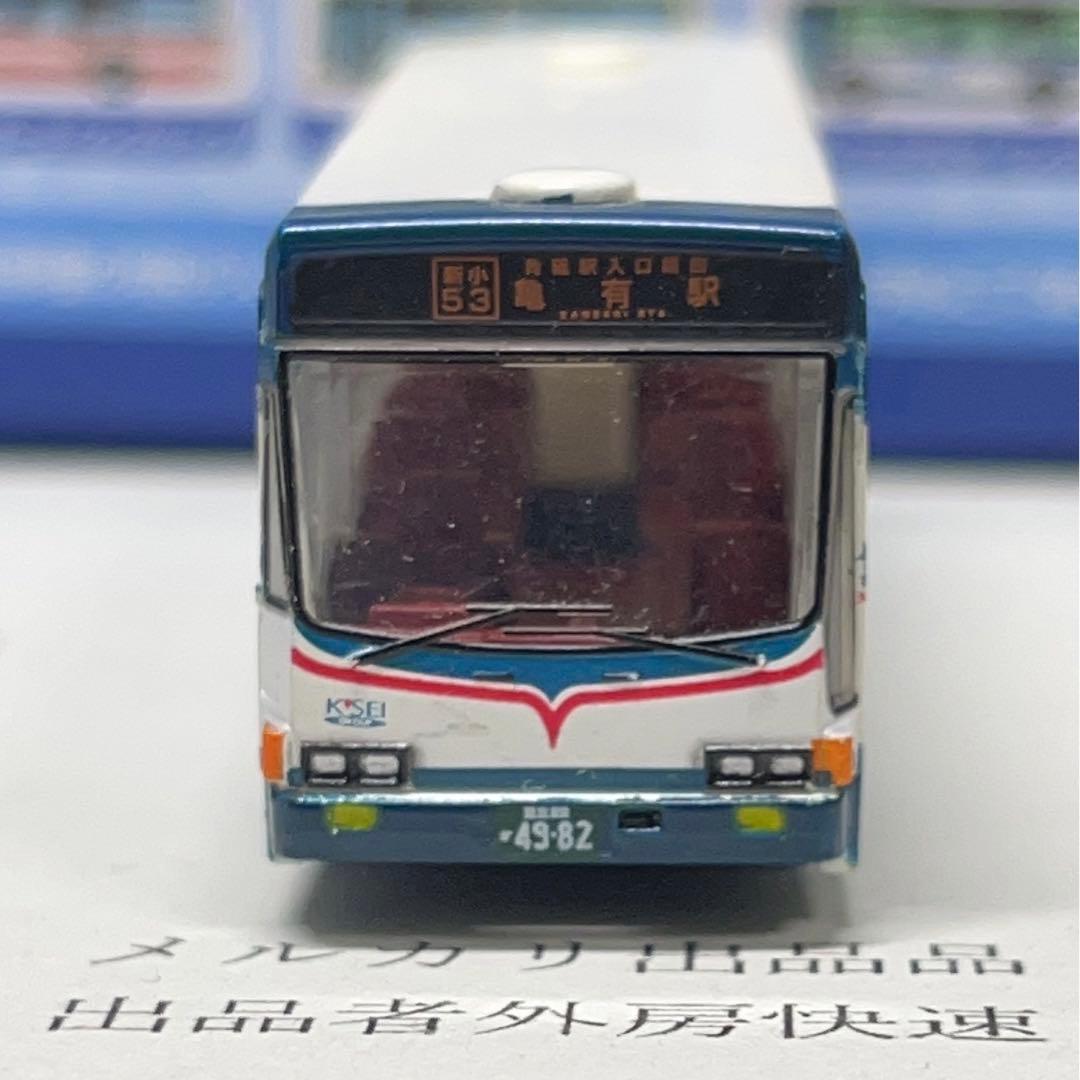 バスコレ バスコレクション 11弾 いすゞキュービック 京成バス 1台