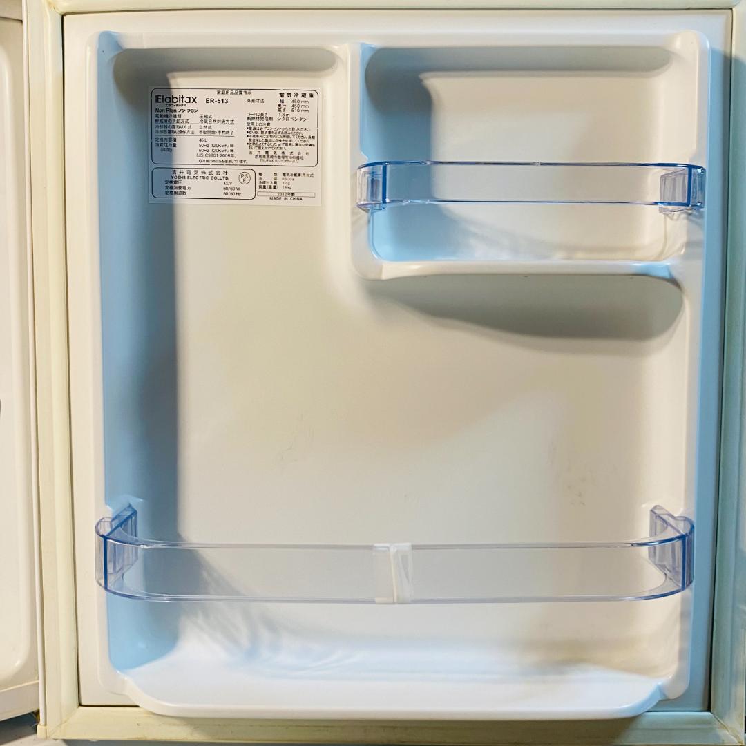 吉井電気 Elabitax 電気冷蔵庫 ER-513 45L 小型 送料込み - メルカリ